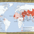 Կենտրոնական Ասիայի 10 երկրներ վտանգավոր են քրիստոնյաների համար