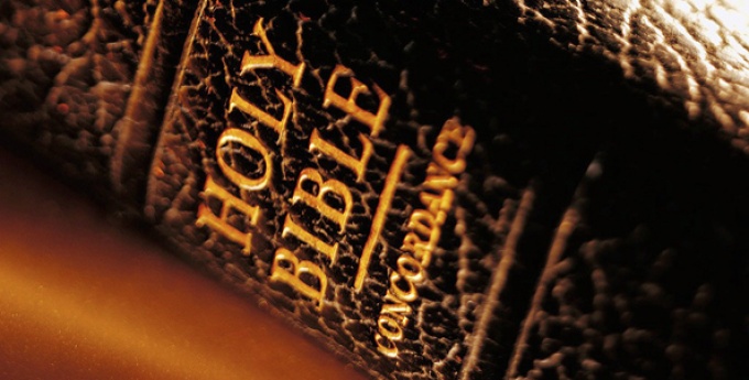 Ամերիկացիների 39%-ը ամեն շաբաթ Աստվածաշունչ է կարդում