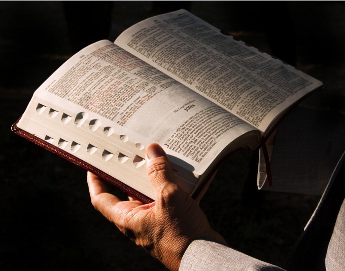 Տարեկան հինգ անգամ կկարդան ամբողջ Աստվածաշունչը