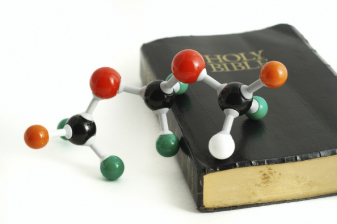 Մի՞թե Աստվածաշունչը հակասում է գիտությանը